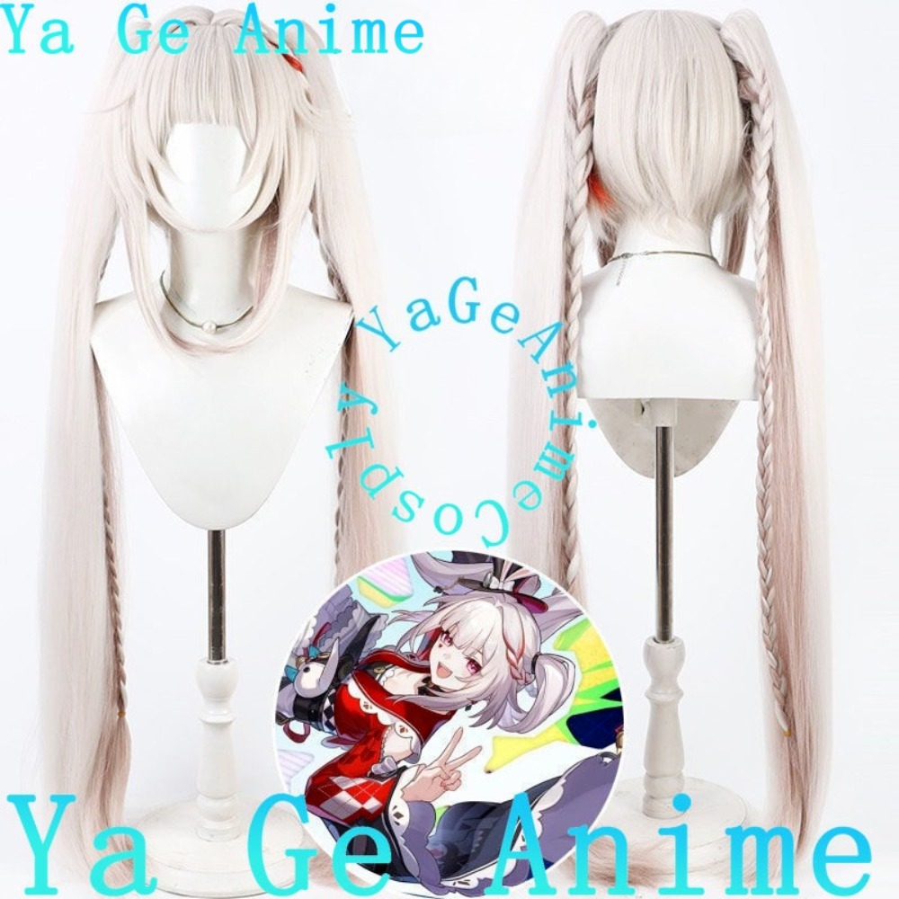 Detachable Cosplay Prop - Peluca de Cosplay Honkai Star Rail