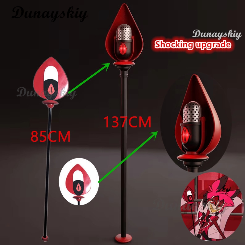 Detachable Cosplay Prop - Accesorios de Cosplay ALASTOR Hazbin Cosplay