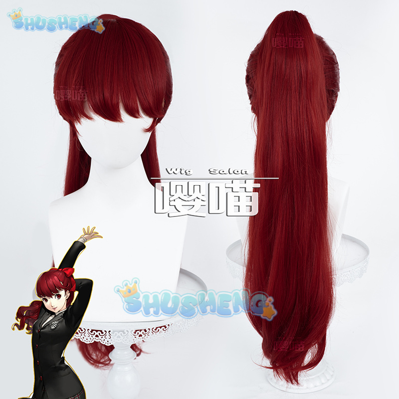 Cosplay Prop - Peluca de Cosplay de Anime P5