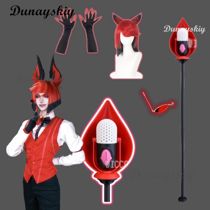 Detachable Cosplay Prop - Hazbin-Juego de accesorios de Cosplay, accesorios