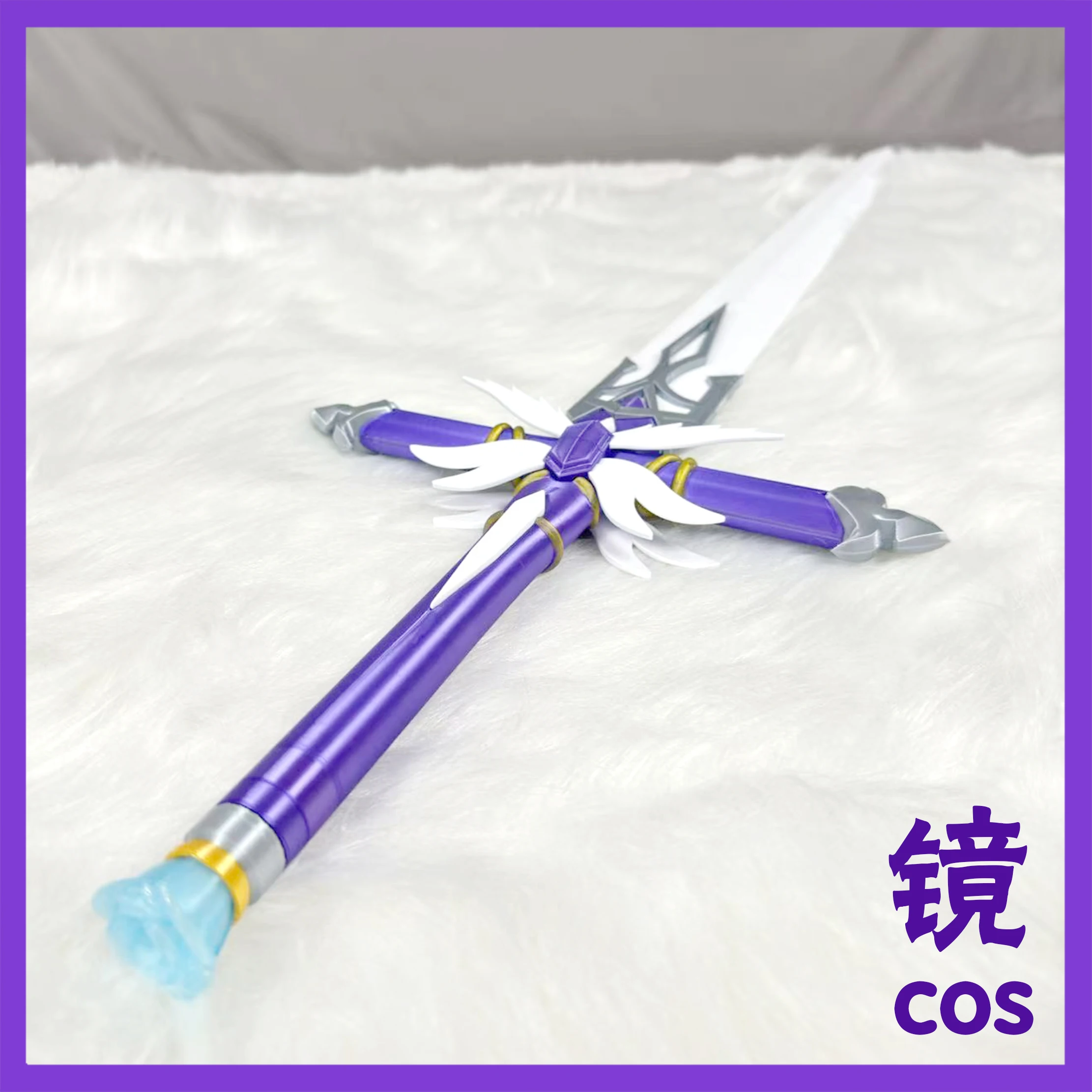 Briar Cosplay Prop - Juego de espada Robin Honkai: espada