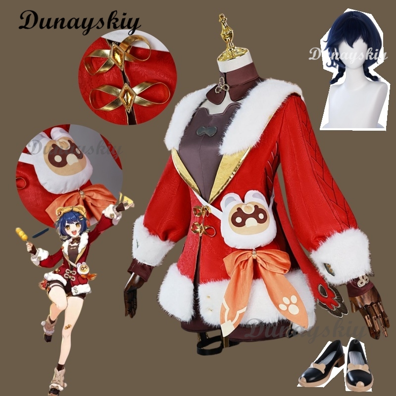 Cosplay Prop Bag - Genshin-Peluca de disfraz de impacto Xiangling,