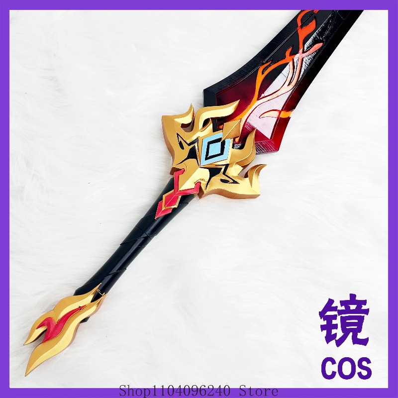 Detachable Cosplay Prop - Espada de Cosplay de Qianye Blade