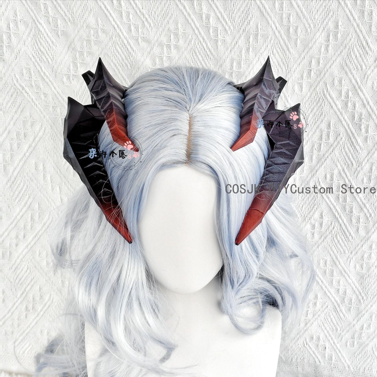 Cosplay Prop 3D Print - Arknights Saria - Accesorios de Cosplay