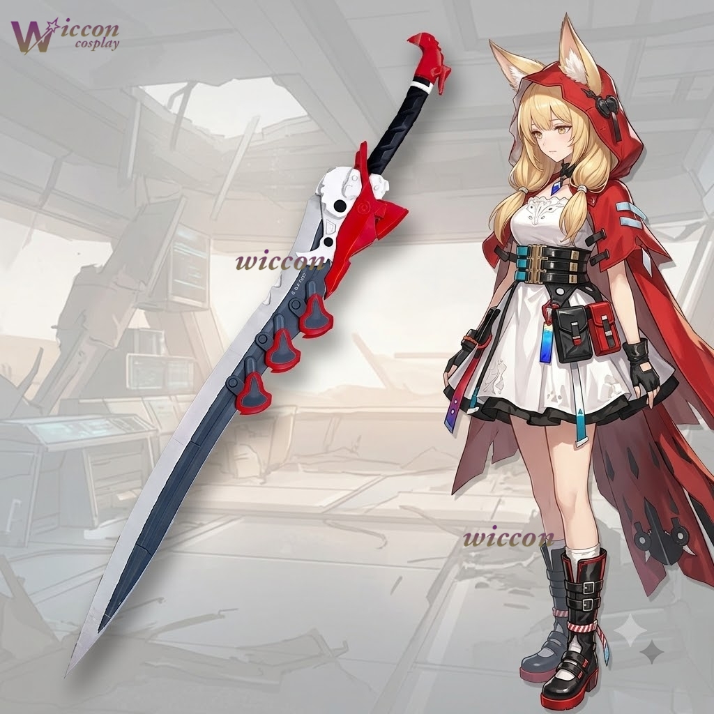 Detachable Cosplay Prop - Ani Cos Arknights Endfield Lusie Caperucita