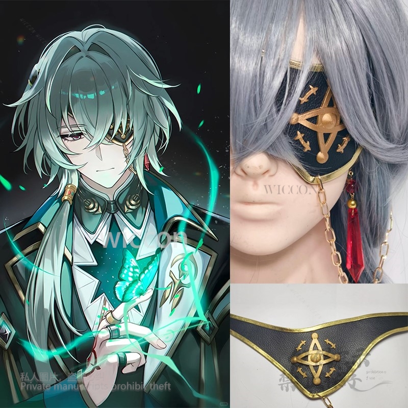 Anaxa Cosplay Prop - Anaxa-Juego de Cosplay Honkai: Star Rail