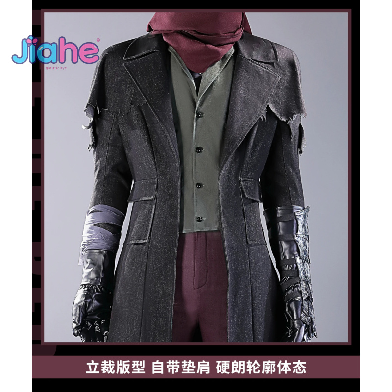 Bloodborne Cosplay Prop - Nuevo juego 2025 Bloodborne Gehrman Hunter,