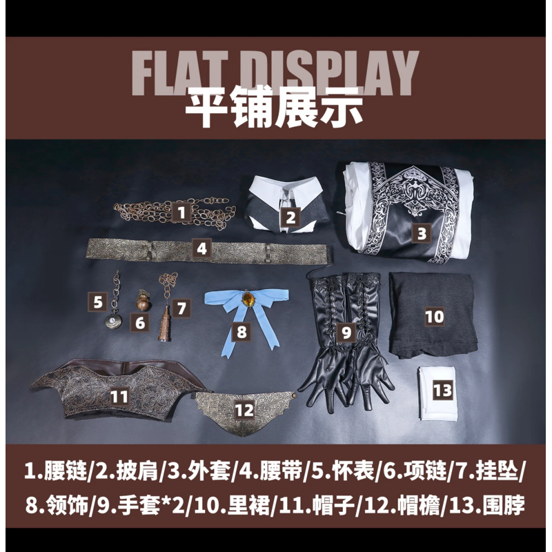 Bloodborne Cosplay Prop - Juego Bloodborne The Choir disfraz de