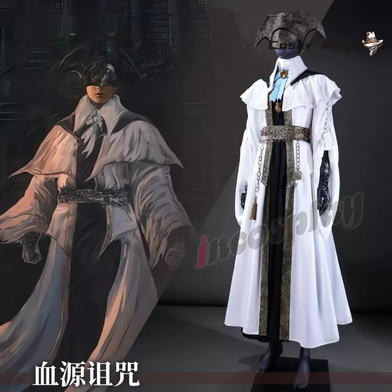 Bloodborne Cosplay Prop - 2025 nuevo juego Bloodborne Choir Cosplay