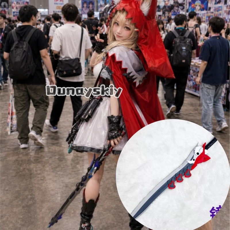 Detachable Cosplay Prop - KS*18Arknights Endfield Lusie Caperucita Roja Accesorio