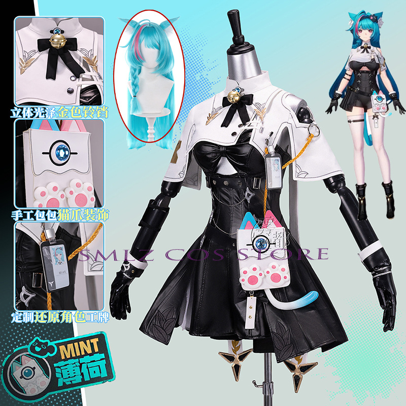 Cosplay Prop Bag - Disfraz de Cosplay de Alta Calidad