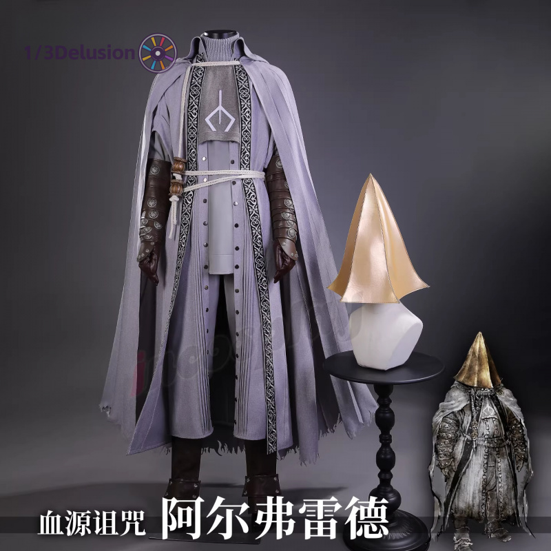 Bloodborne Cosplay Prop - Disfraz de Cosplay de Alfred bloodborne,