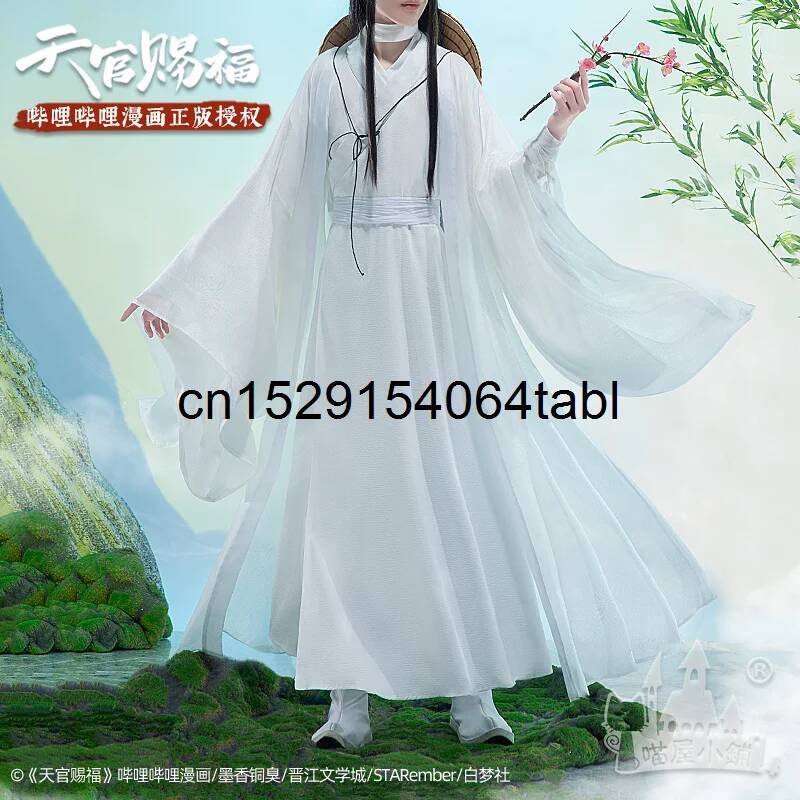 Tian Lian Cosplay Xie disfraz  - Cosplay Prop reseña y precio