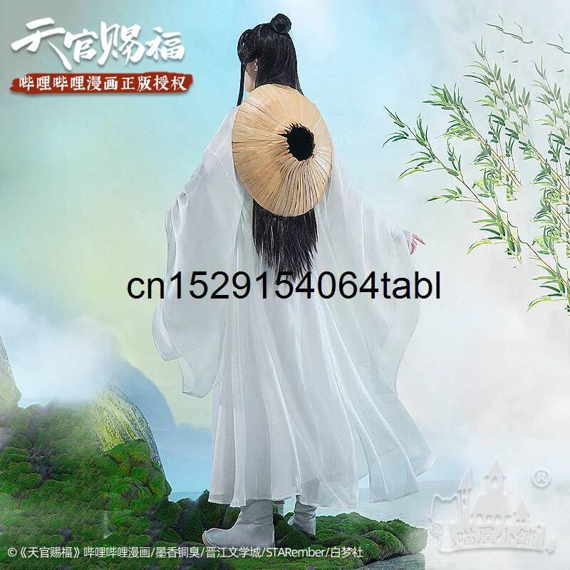 Tian Lian Cosplay Xie disfraz  - Cosplay Prop reseña y precio
