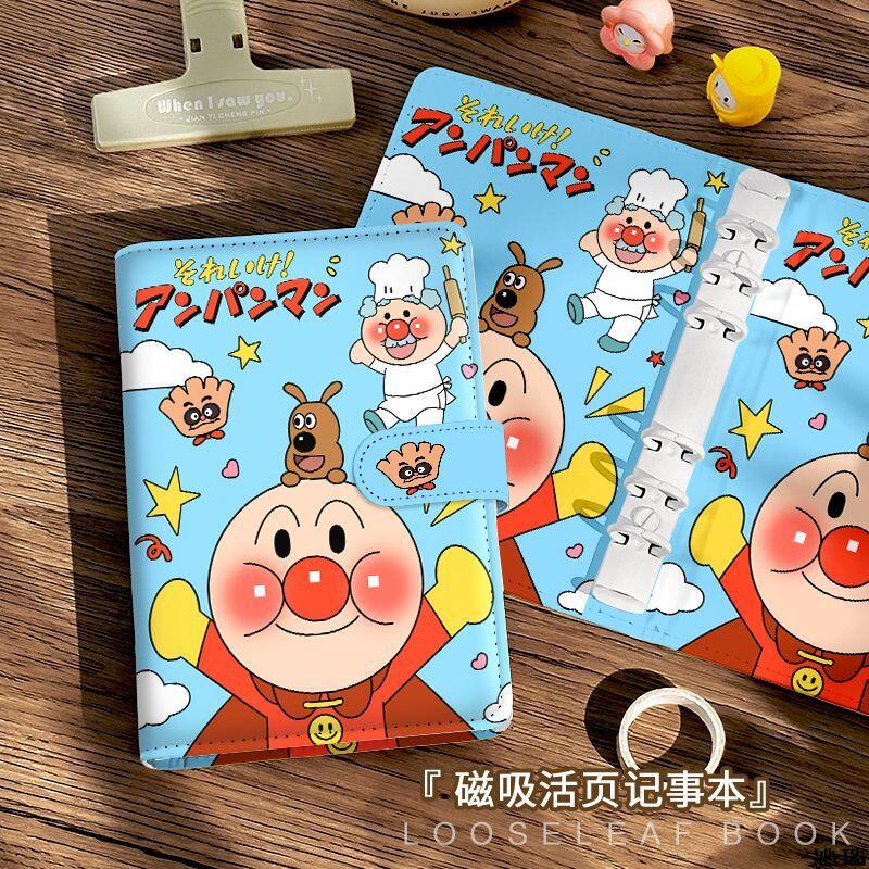 Cuaderno A6 Anpanman Pu de sup - Detachable Cosplay Prop reseña y precio