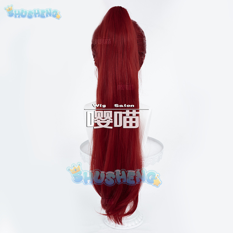 Peluca de Cosplay de Anime P5  - Cosplay Prop reseña y precio