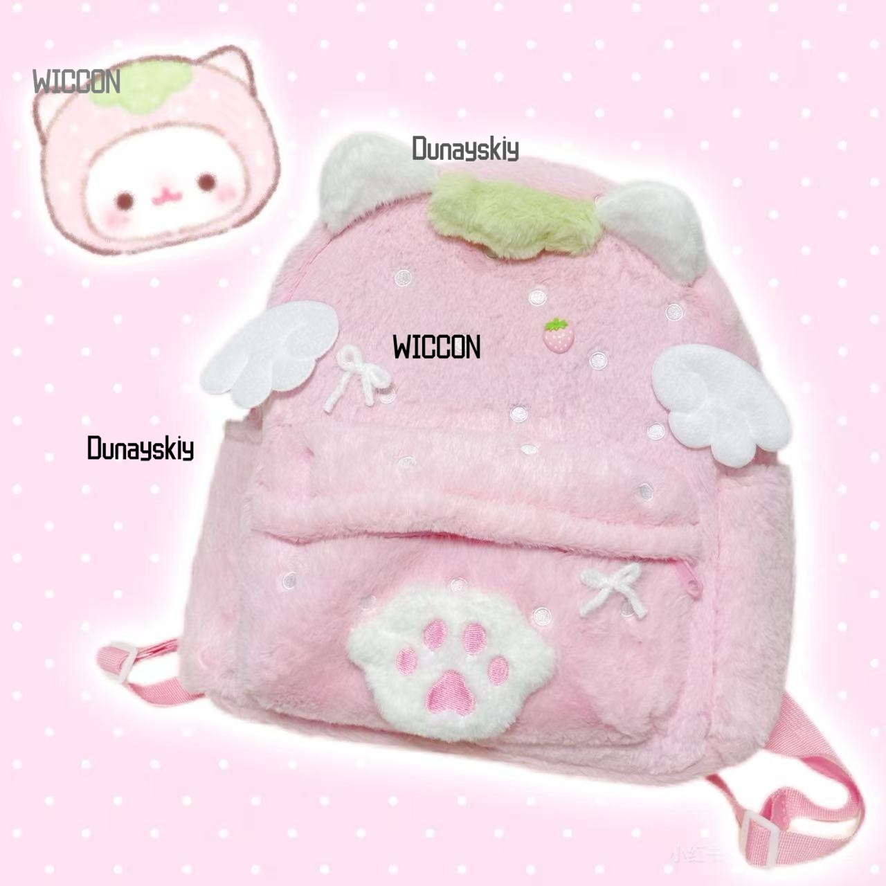 Jirai Kei-mochila de felpa ros - Cosplay Prop Bag reseña y precio