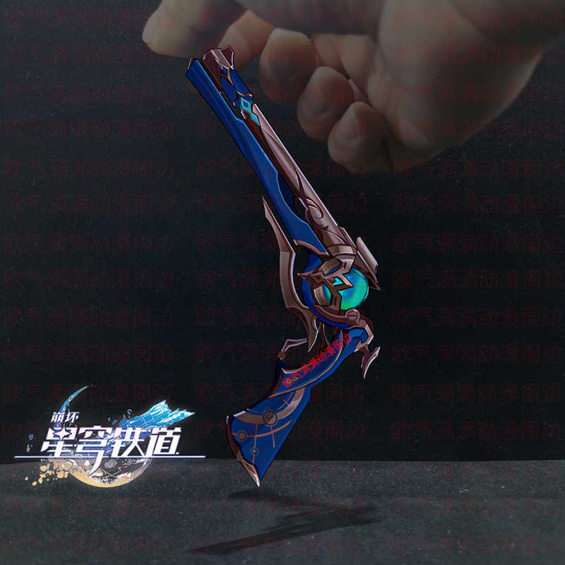 Juego Honkai: Star Rail Anaxa, - Anaxa Cosplay Prop reseña y precio