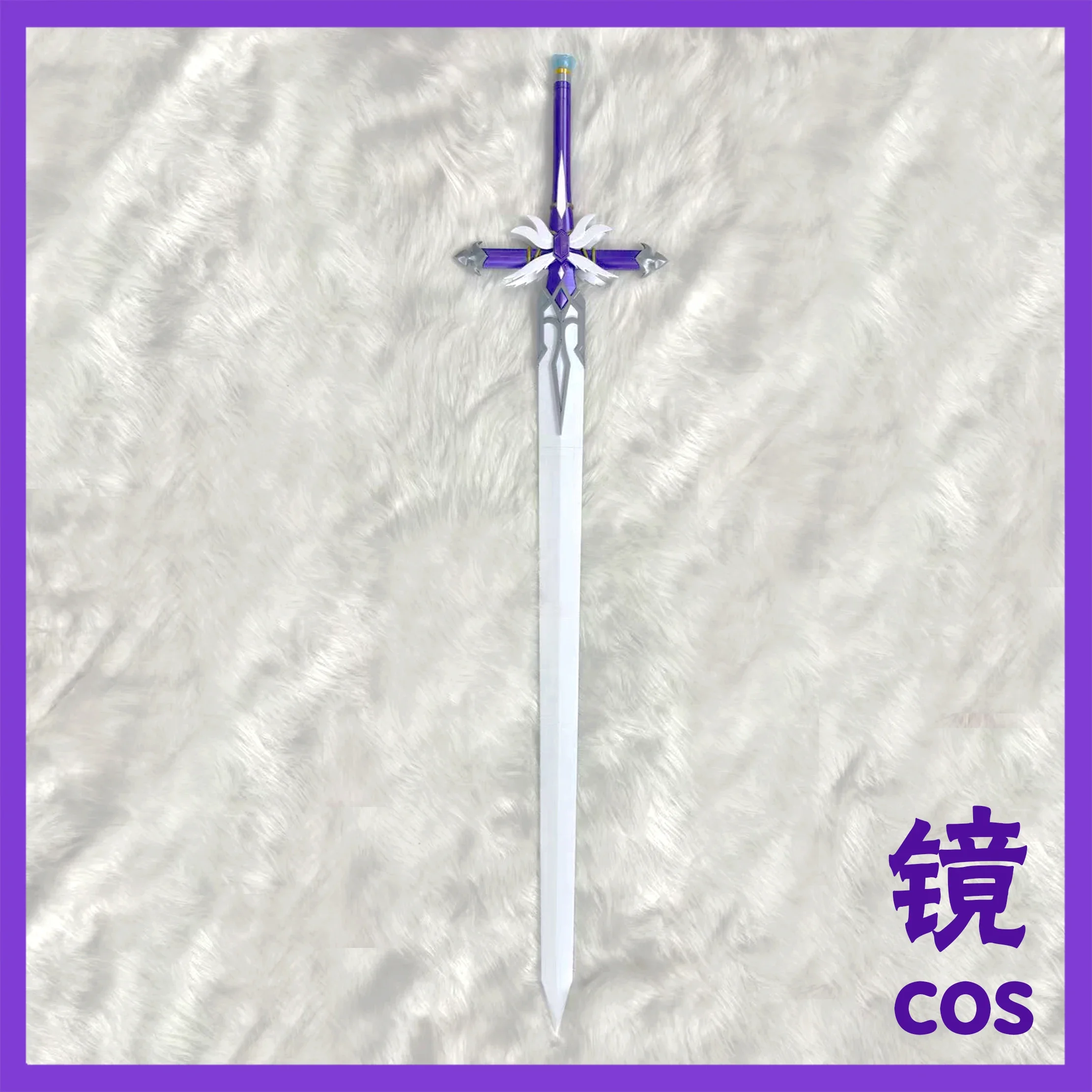 Juego de espada Robin Honkai:  - Briar Cosplay Prop reseña y precio