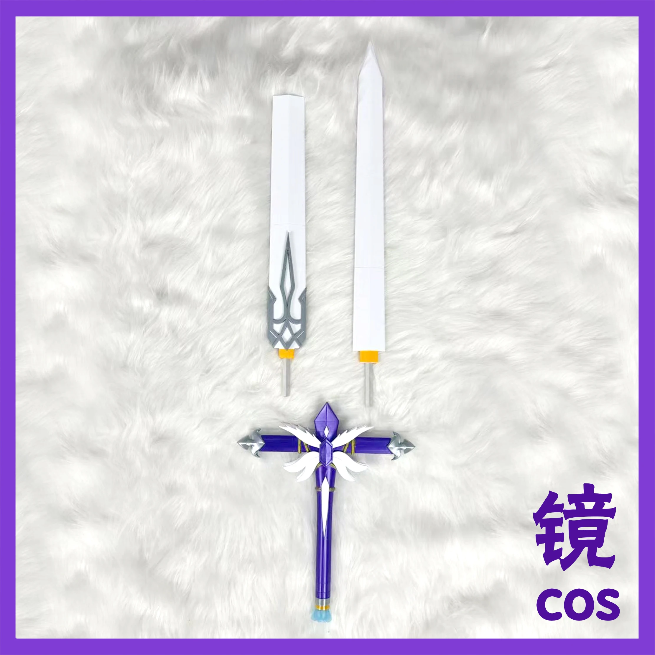 Juego de espada Robin Honkai:  - Briar Cosplay Prop reseña y precio