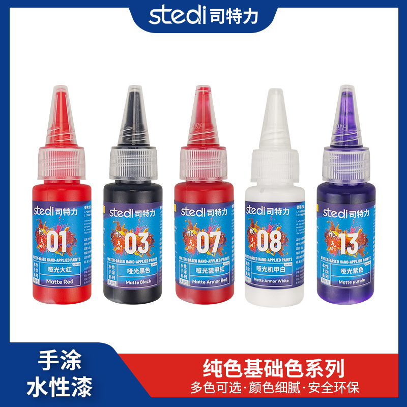 Pintura de Color metálico sóli - Metallic Spray Paint reseña y precio