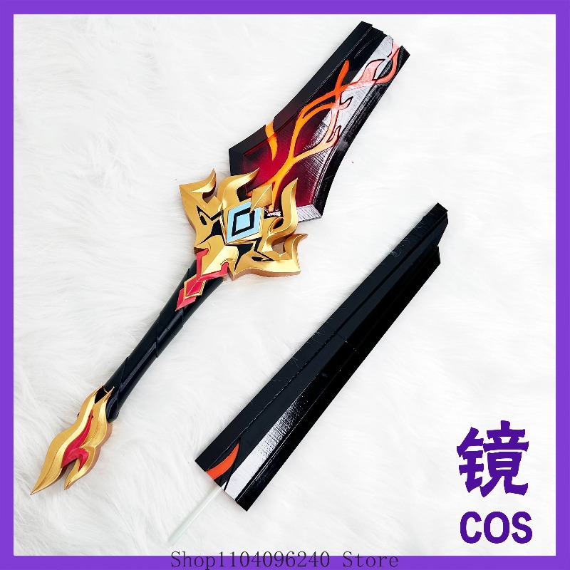 Espada de Cosplay de Qianye Bl - Detachable Cosplay Prop reseña y precio