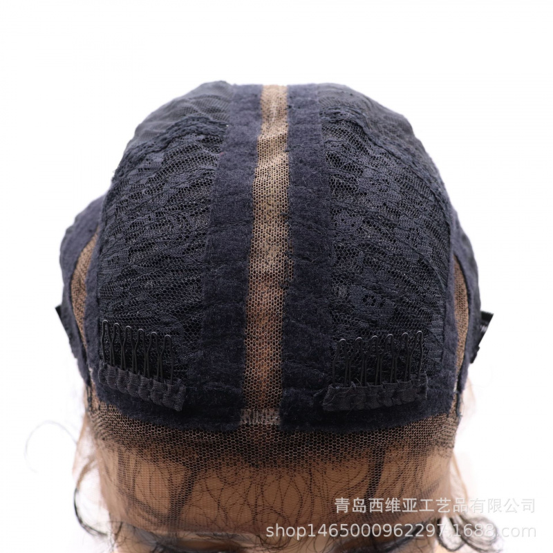Cómoda peluca de fibra sintéti - Wig Fiber Net reseña y precio