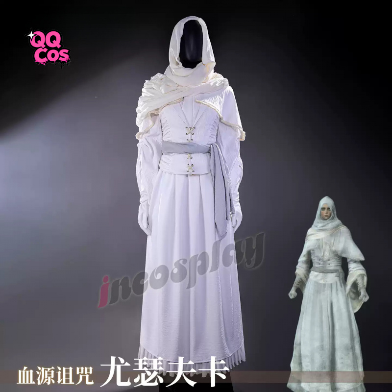 Bloodborne Iosefka cosplay fie - Bloodborne Cosplay Prop reseña y precio