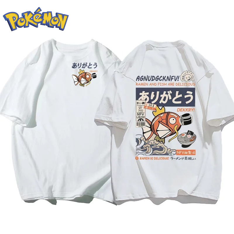 Camiseta de Verano 2026 con Es - Pokeball Cosplay Prop reseña y precio
