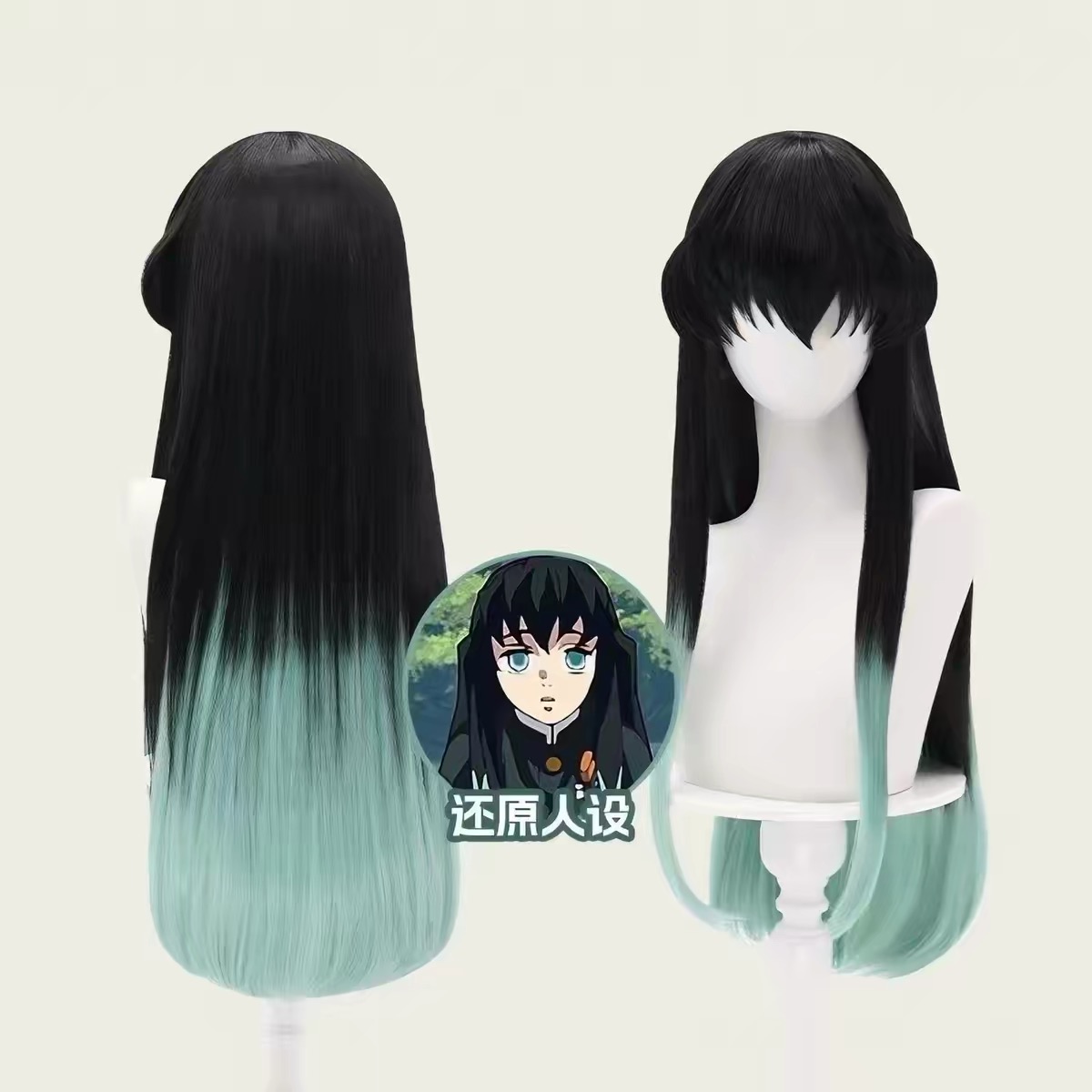 HAIRJOY Peluca de pelo sintéti - Wig Fiber Net reseña y precio