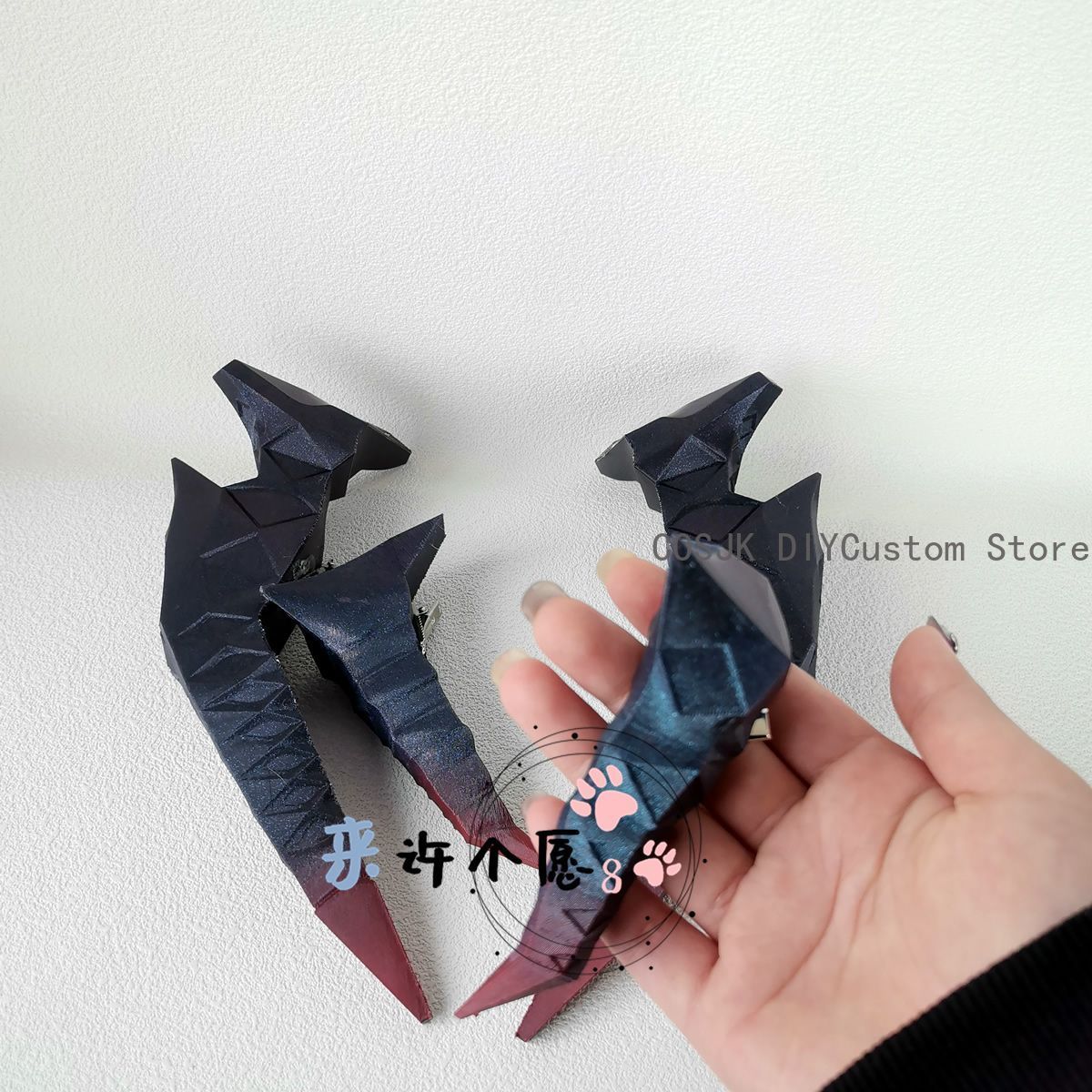 Arknights Saria - Accesorios d - Cosplay Prop 3D Print reseña y precio