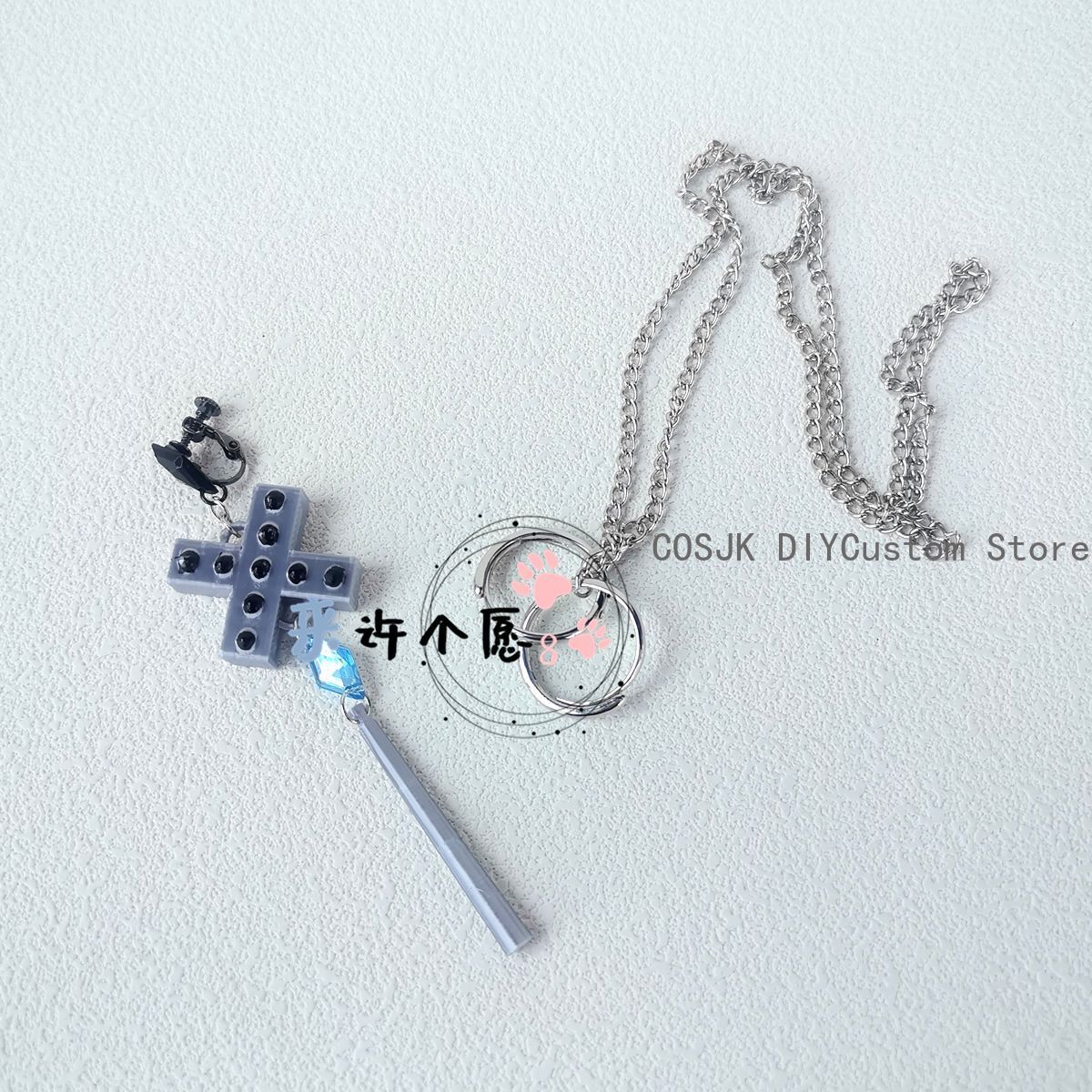 Arknights Saria - Accesorios d - Cosplay Prop 3D Print reseña y precio