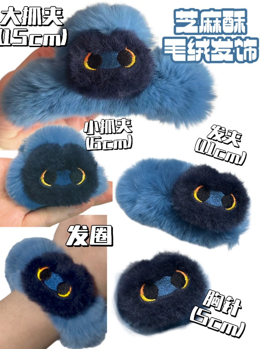Honkai: Star Rail Dan Heng Bla - Cosplay Prop Bag reseña y precio