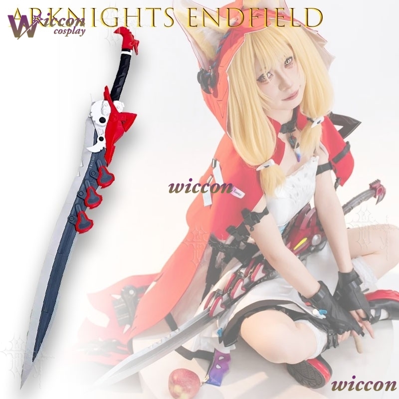 Ani Cos Arknights Endfield Lus - Detachable Cosplay Prop reseña y precio