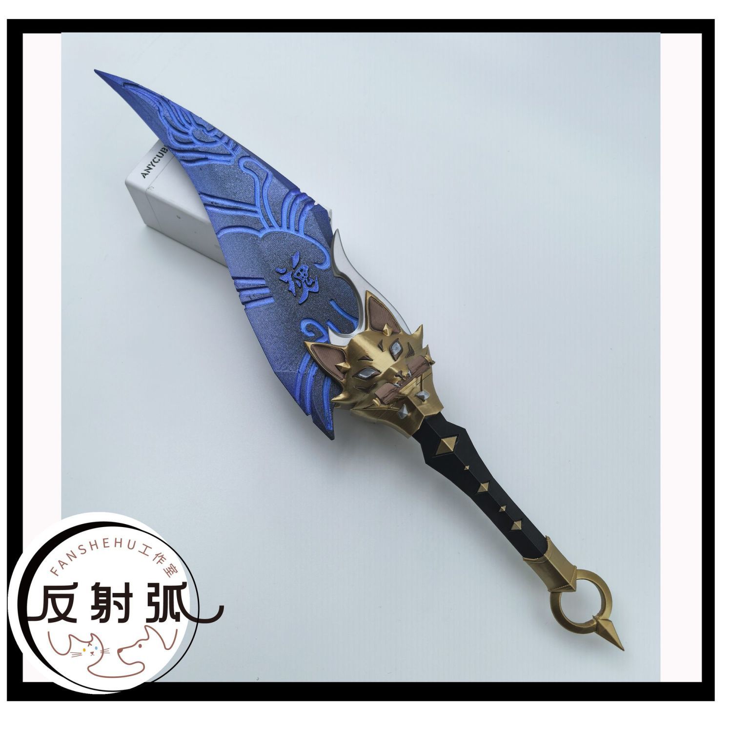 Disfraz de Cosplay de Anime Ki - Cosplay Prop 3D Print reseña y precio