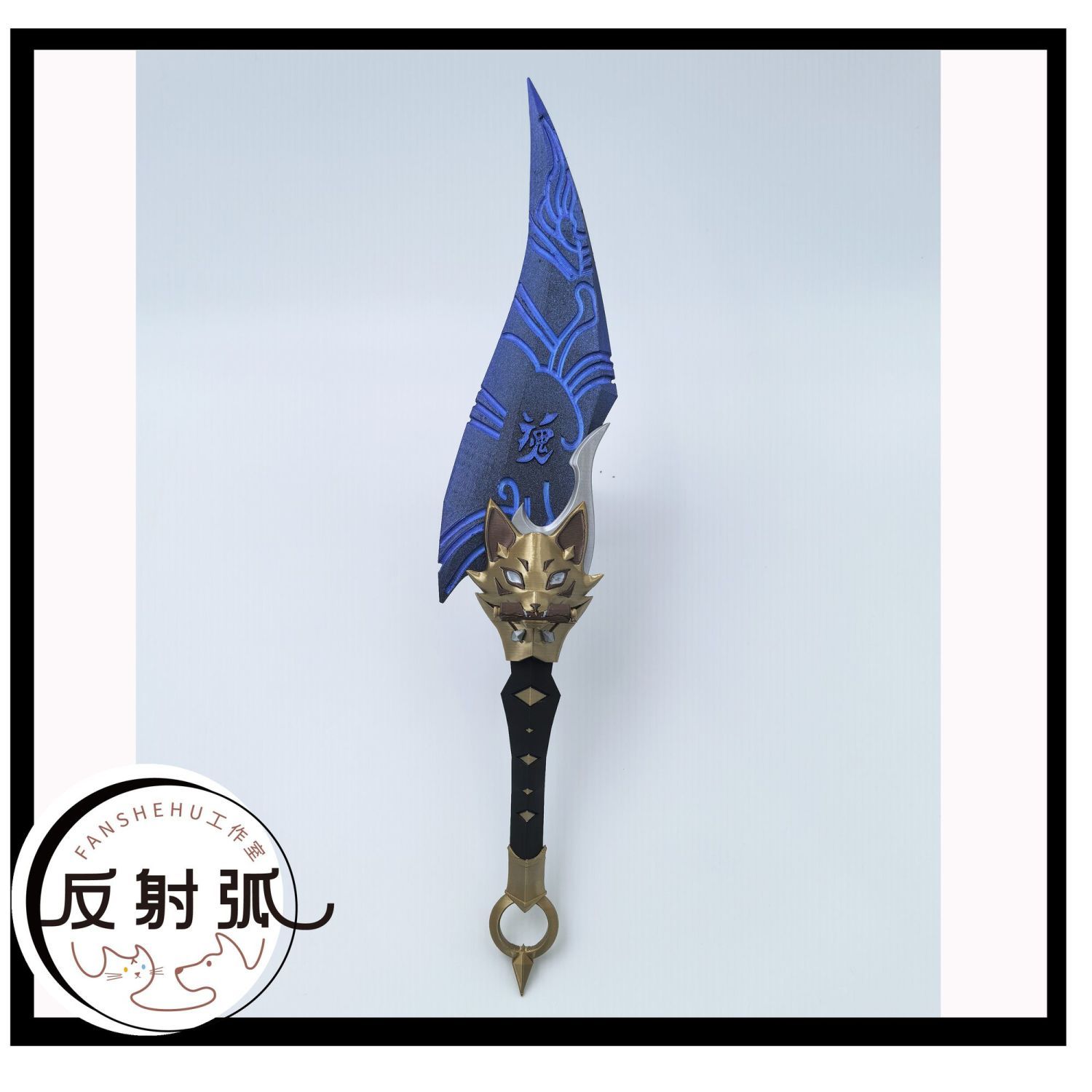 Disfraz de Cosplay de Anime Ki - Cosplay Prop 3D Print reseña y precio