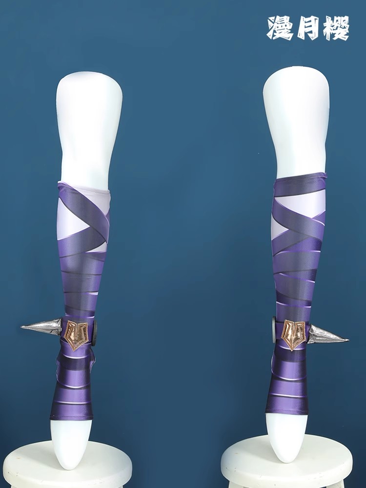 Disfraz de Cosplay de Briar de - Briar Cosplay Prop reseña y precio