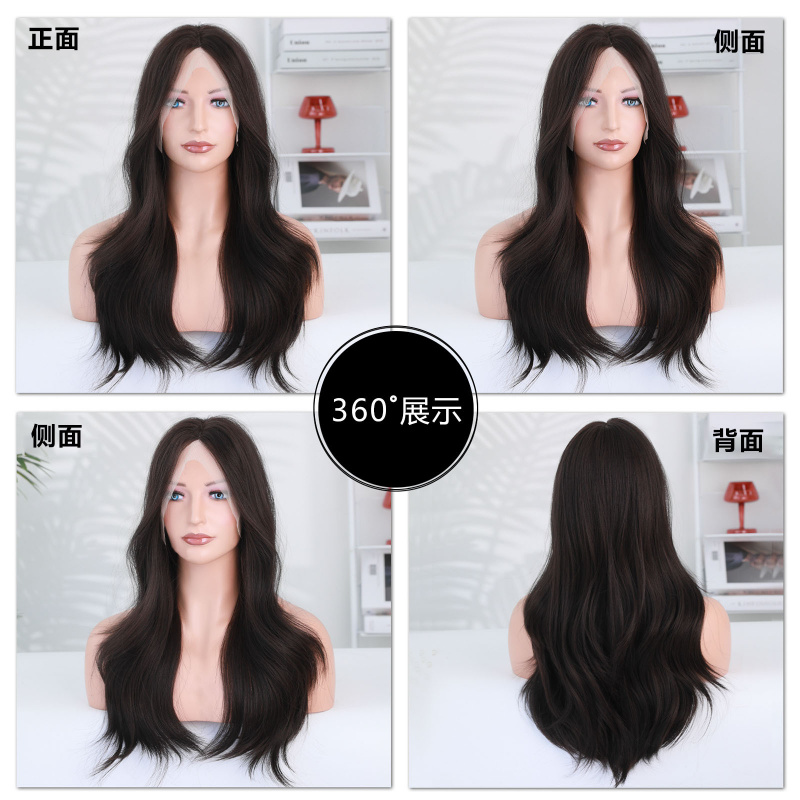 Peluca de encaje frontal tejid - Wig Fiber Net reseña y precio