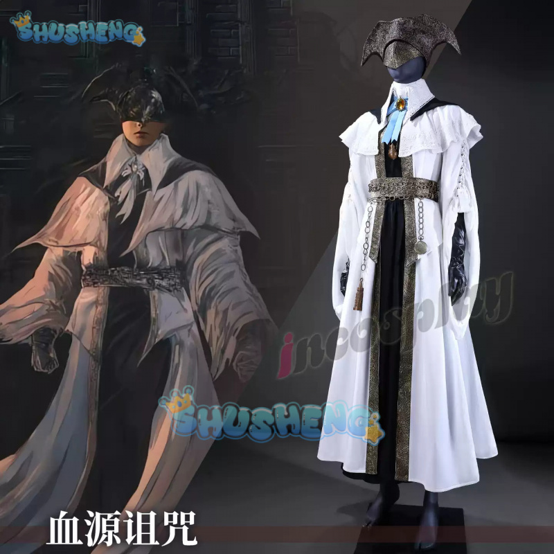 Juego Bloodborne The Choir dis - Bloodborne Cosplay Prop reseña y precio