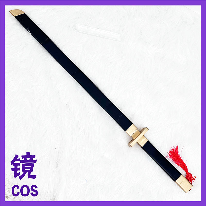 Réplica del Arma de Yi Sang de - Detachable Cosplay Prop reseña y precio