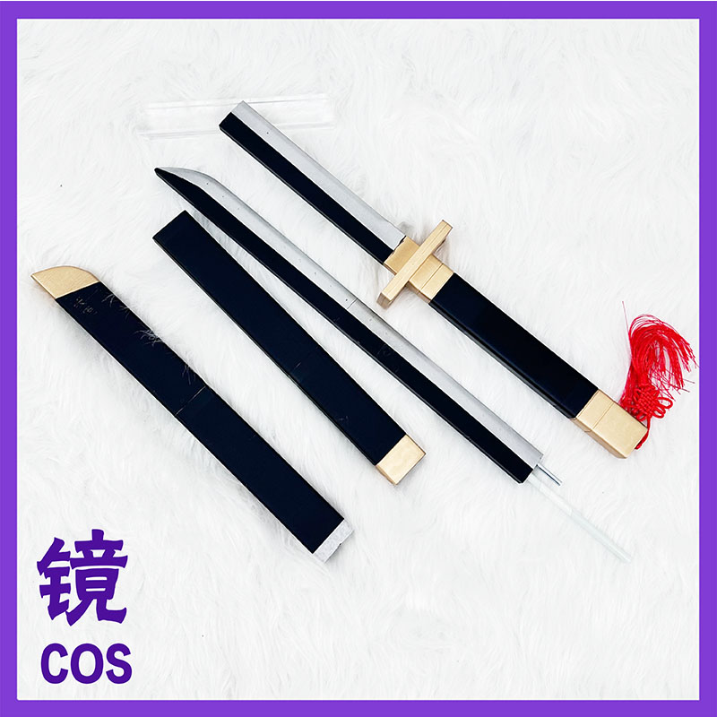 Réplica del Arma de Yi Sang de - Detachable Cosplay Prop reseña y precio