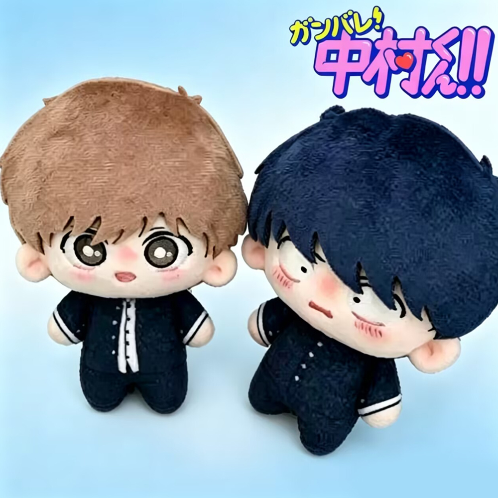 Muñecos de Peluche de Anime Go - Cosplay Prop Bag reseña y precio