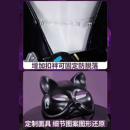 Disfraz de cosplay WHH Anime N - Cosplay Prop reseña y precio