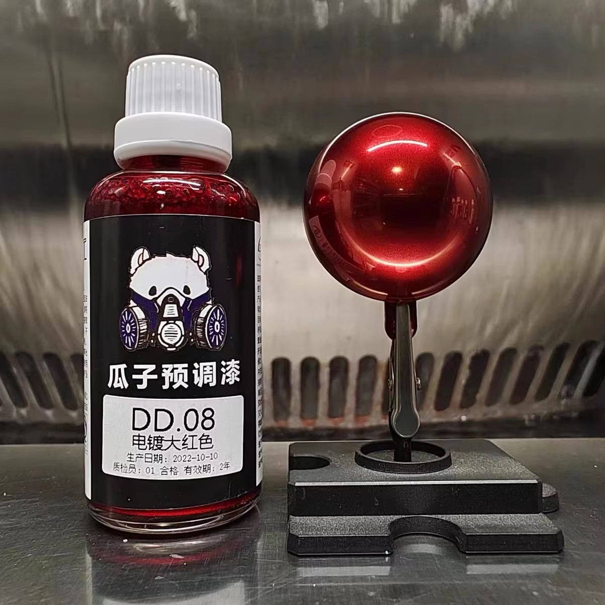 Modelo de pintura laca con efe - Metallic Spray Paint reseña y precio
