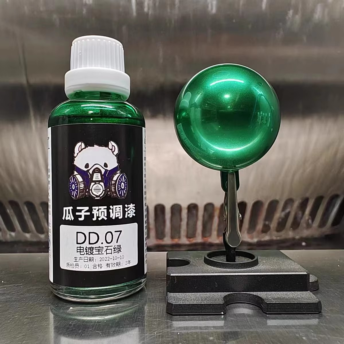 Modelo de pintura laca con efe - Metallic Spray Paint reseña y precio