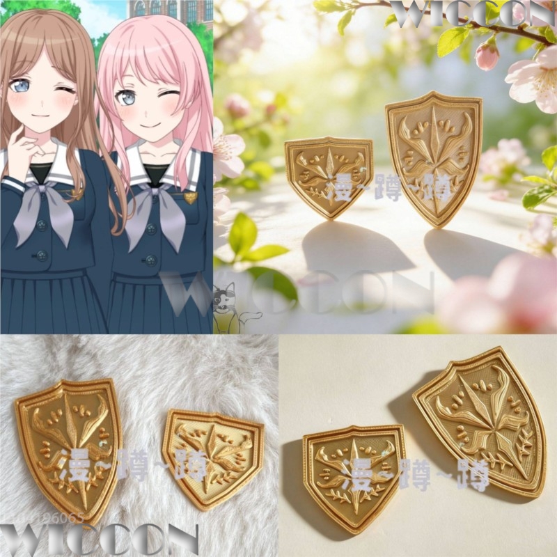 Emblema escolar dorado tsukino - Cosplay Prop 3D Print reseña y precio