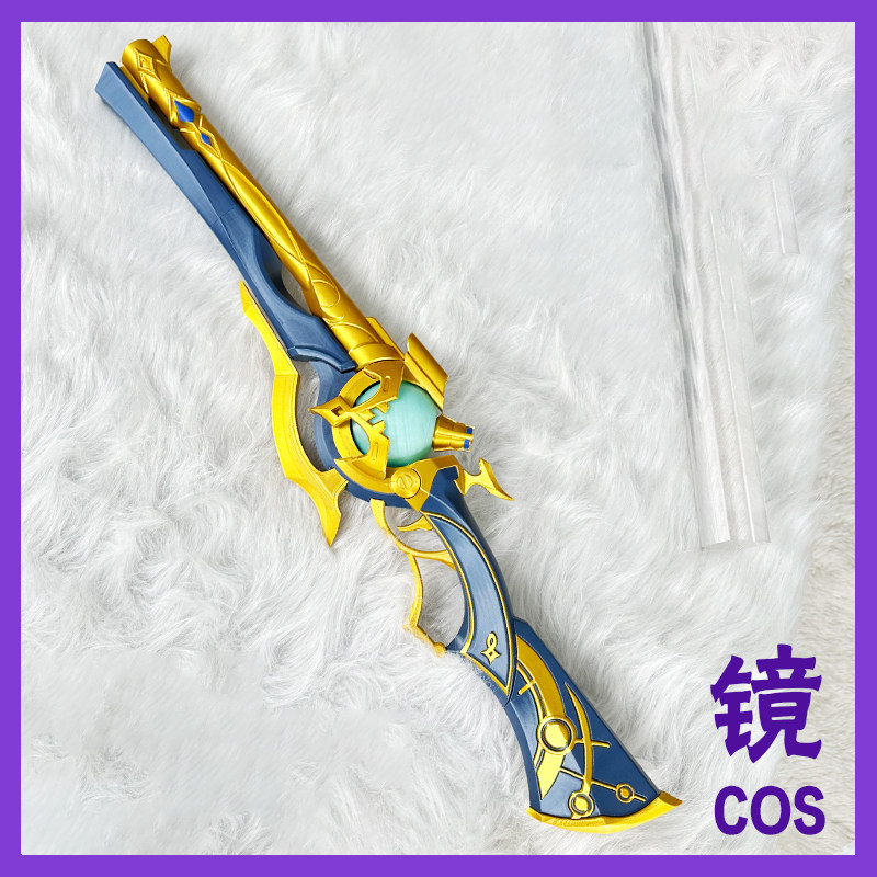 Accesorio de Cosplay Anaxa Pro - Anaxa Cosplay Prop reseña y precio