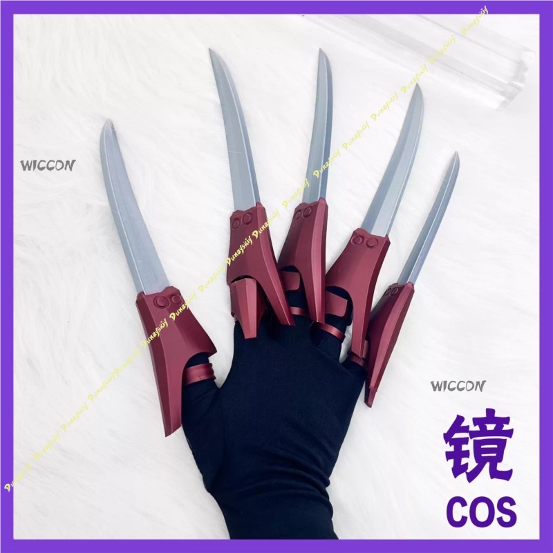 Accesorios de Cosplay de Anime - Cosplay Prop 3D Print reseña y precio