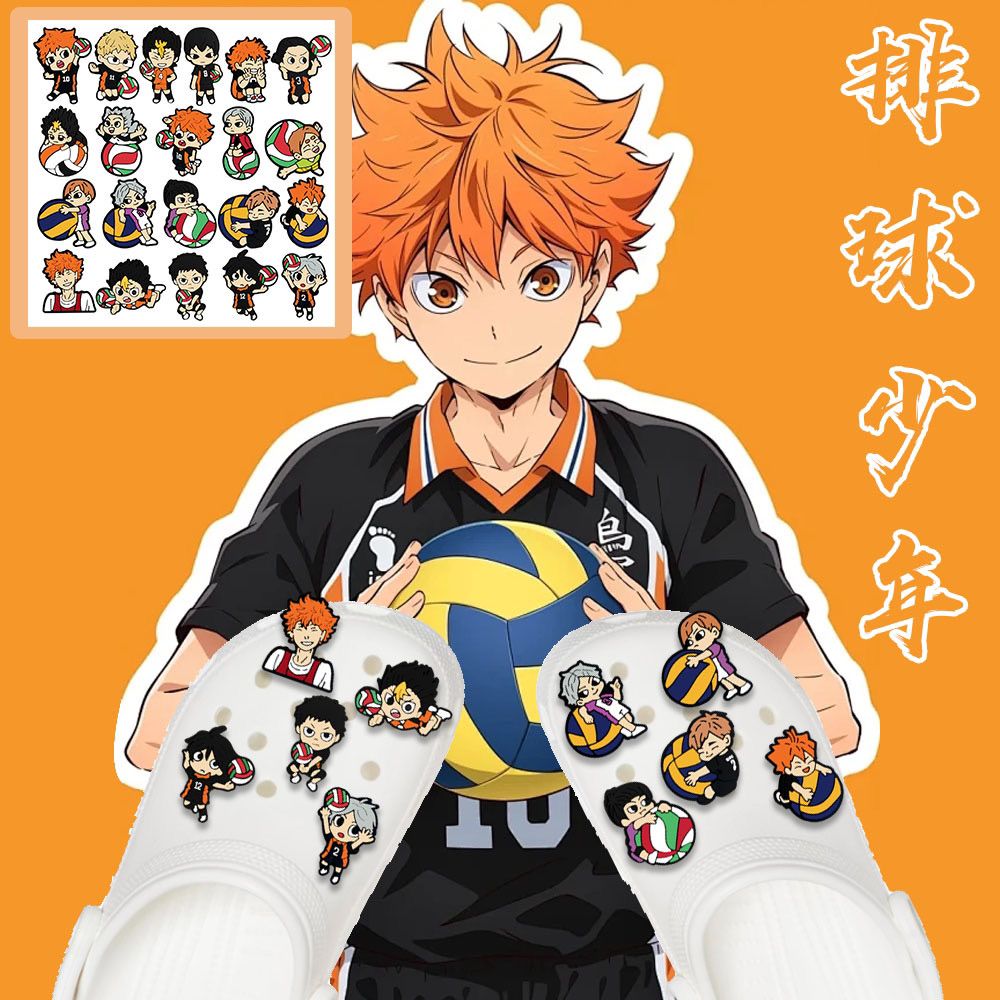 Haikyu!! Accesorio decorativo  - Detachable Cosplay Prop reseña y precio