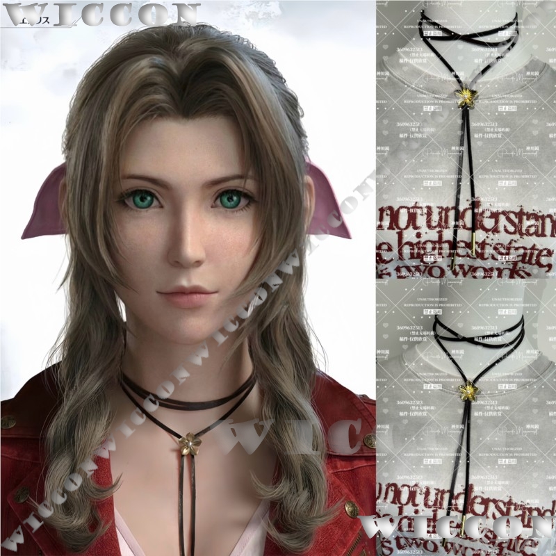 Collar de Flores Doradas de Fa - Aerith Cosplay Prop reseña y precio